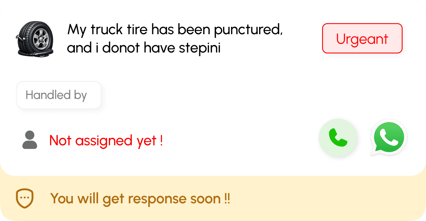 Shipment status interface